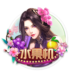 开售公告！今日14:00，成都蓉城B队vs温州俱乐部中胤球票线上开售