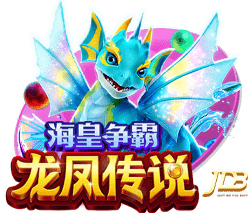 开售公告！今日14:00，成都蓉城B队vs温州俱乐部中胤球票线上开售