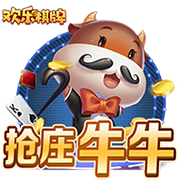 媒体人：朱正收到NCAA一级科罗拉多州立大学的offer