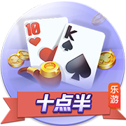 重罚！足协官方：德尔加多无球实施暴力行为，停赛5场罚款2.5万！