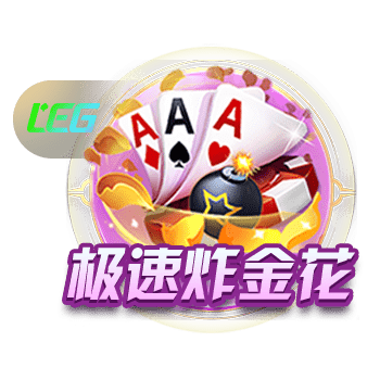 kyapp官方入口下载官方安装版