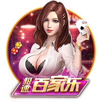 鲍威尔三方交易评级：热火大补强A