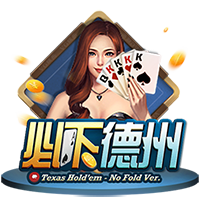 普拉姆揭发克拉克？名记：事情早就定了 前者是开玩笑但包袱没响