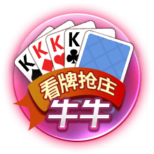 记者：纽卡本有机会在世俱杯之前敲定特拉福德，但当时报价太低