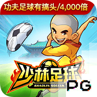MATCH DAY｜中超第17轮：天津津门虎2