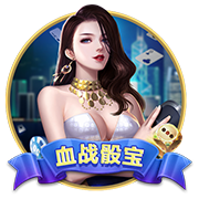 NBA彩经：不愿束手就擒 掘金主场力拼雷霆