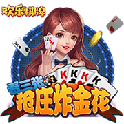 东体：欲戴王冠，必承其重，刘诚宇想成优秀球员必须战胜点球心魔