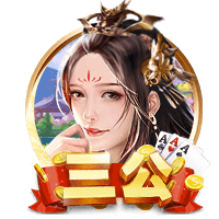 重罚！足协官方：德尔加多无球实施暴力行为，停赛5场罚款2.5万！