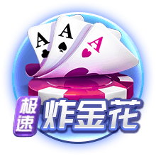 马卡：贝蒂斯考虑续约伊斯科，已是球队领袖&未来将成为球队传奇