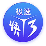 斯基拉：布拉加敲定巴萨前锋维克托，转会费1200万欧+300万浮动