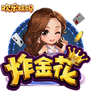 到位了！每体：赞助商垫付款项，巴萨将前往日本进行季前赛