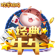 有戏⁉️伊萨克下家赔率：利物浦1.4遥遥领先，留队第二沙特第三
