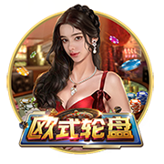 拉波尔塔：巴萨理应获得世俱杯参赛资格，也不知道有没有下一届了