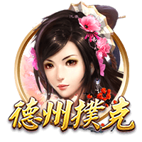 河南队主帅赛前喊话：可能比赛甚至要踢点球，要做一切困难的准备