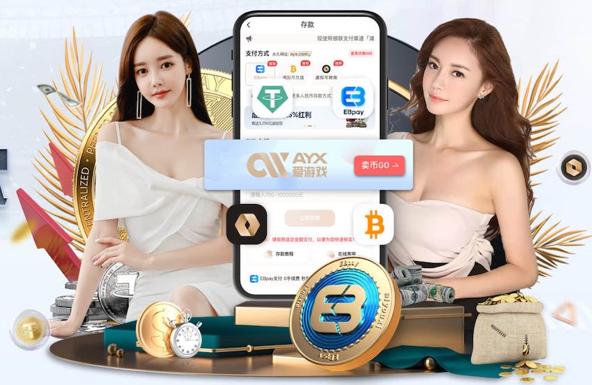 斯基拉：纽卡已开始商谈引进塞斯科的交易