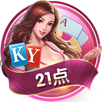 拉波尔塔：巴萨理应获得世俱杯参赛资格，也不知道有没有下一届了
